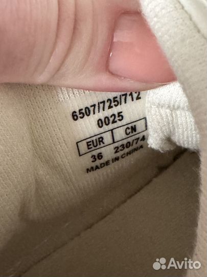 Кеды кроссовки maag 36