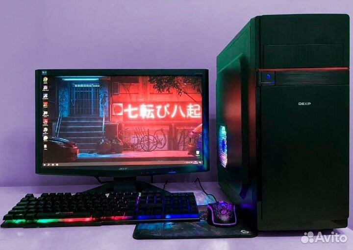 Игровой пк 8ядер по 4Ghz/RX560 4g/16gb.Комплект