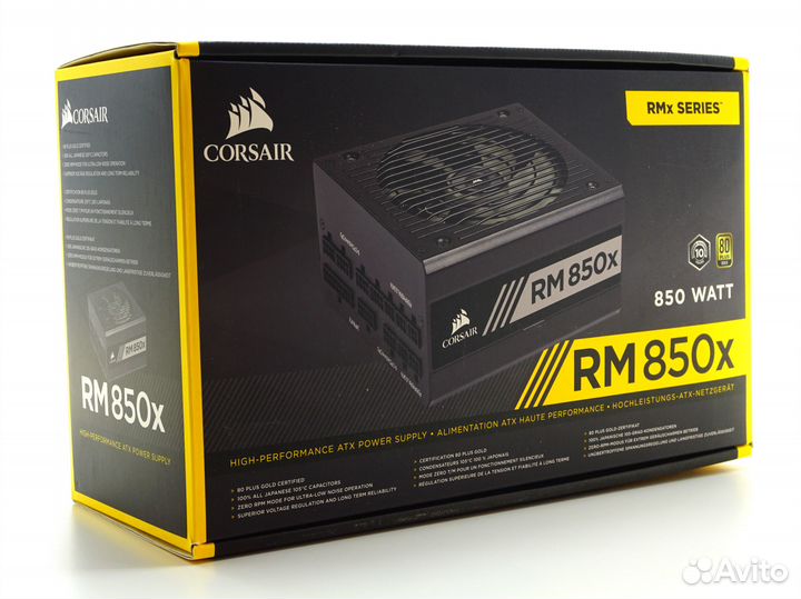 Блок питания Corsair rm850x