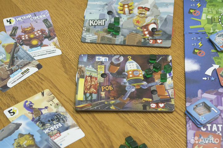 Настольная игра Повелитель Нью-Йорка