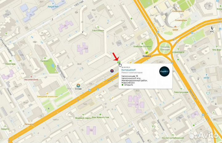 Видеокарта gigabyte GeForce GTX 1650 OC 4GB