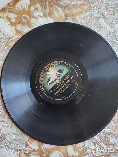 Антикварная граммофонная пластинка до 1917г