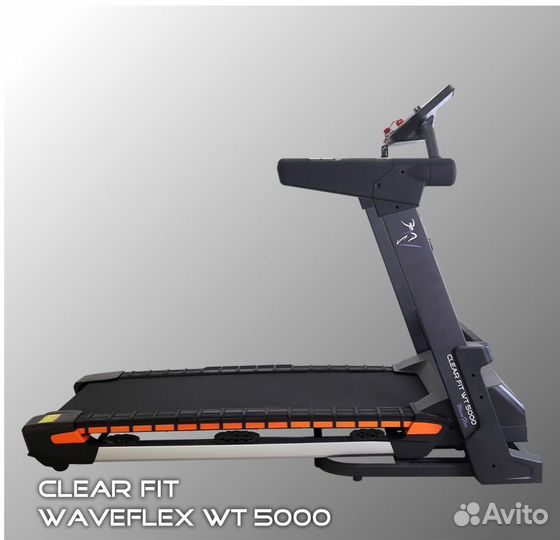 Беговая дорожка Clear Fit waveflex WT 5000