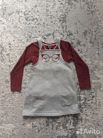 Сарафан с кофтой