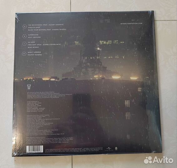 Within Temptation - Resist 2 LP