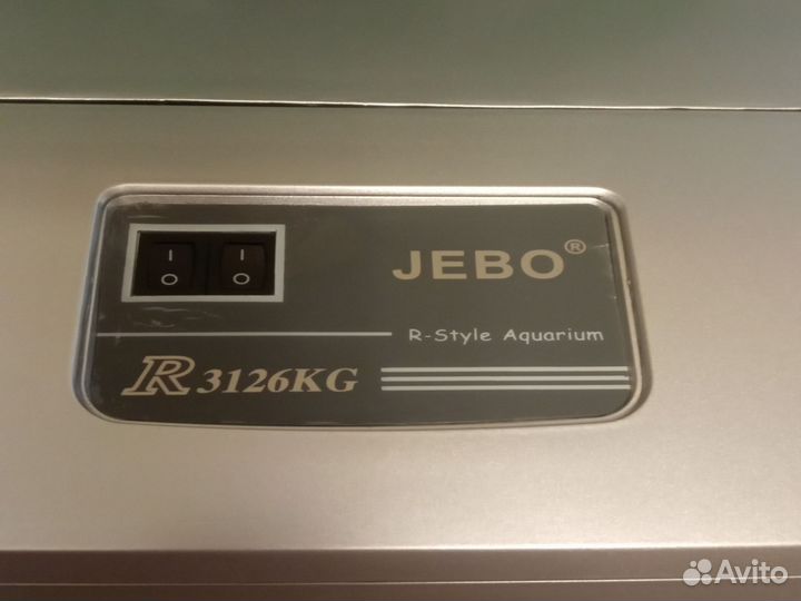 Аквариум Джебо 300 л