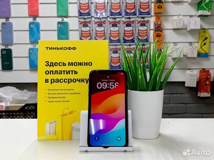 iPhone 11, 128 ГБ