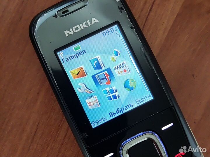 Nokia 2680 Slide