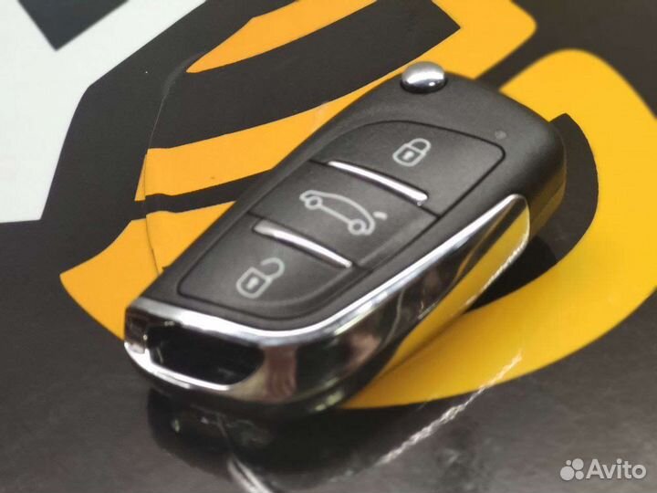 Выкидной ключ для Nissan Qashqai Xtrail