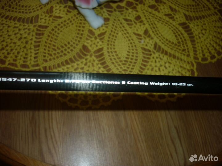 Спиннинг 2,70 штекерный, катушка к спиннингу