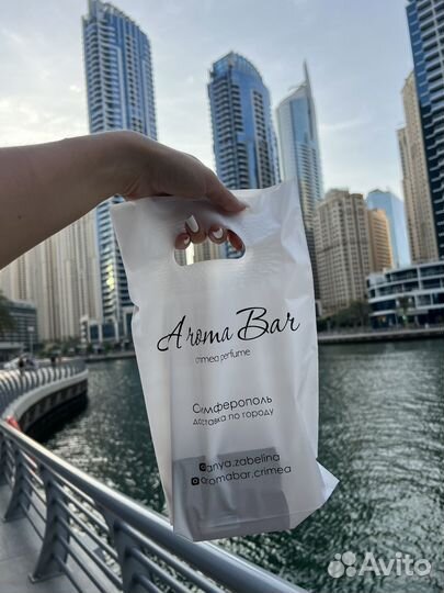 Масляной парфюм разлив духи парфюмерия