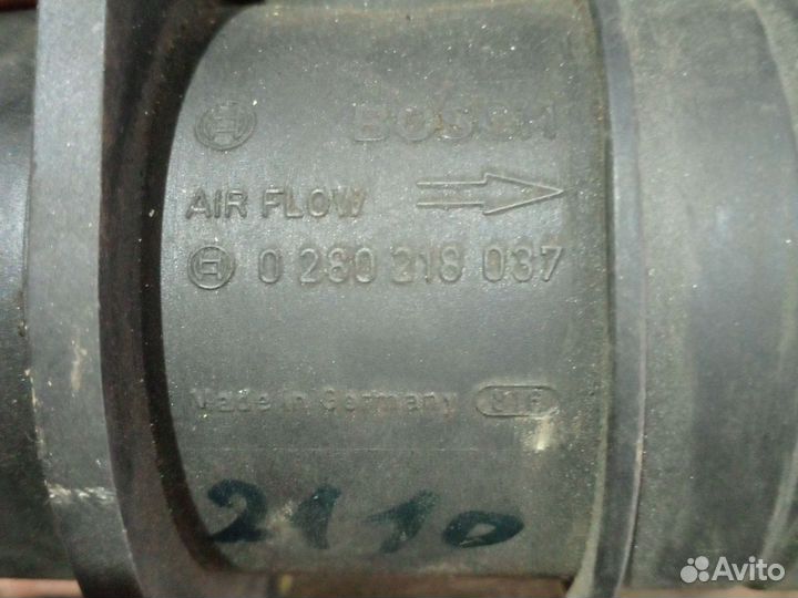 Дмрв 116. 037 ваз