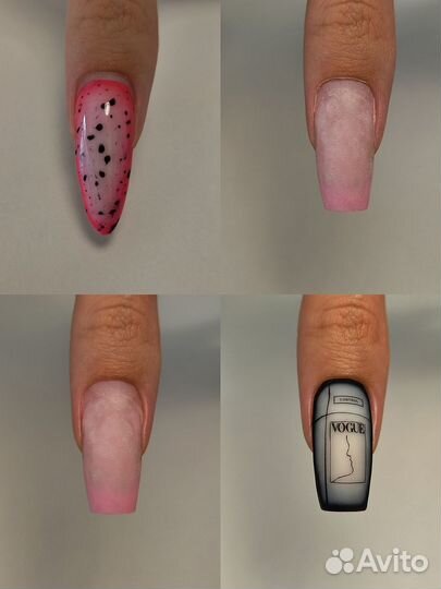 Маникюр ЖК Солнечный город Педикюр