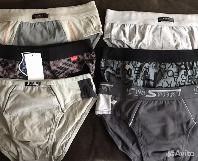 Трусы мужские