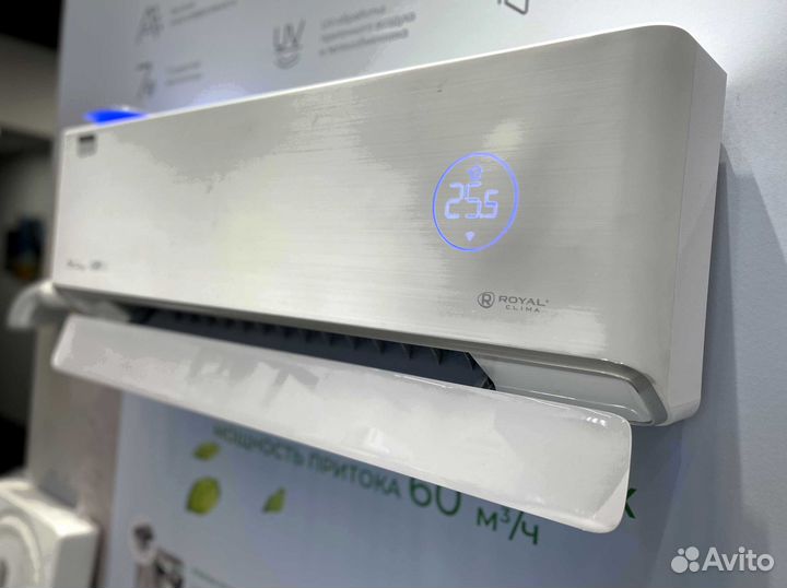 Кондиционер royal clima + монтаж (доп.опция)