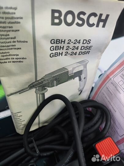 Перфоратор Bosch GBH 2-24 DSR 680Вт