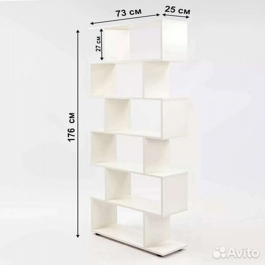 Стеллаж Zett Ультра