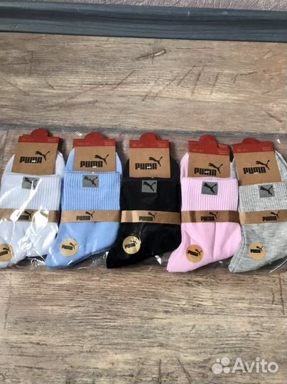 Носки мужские и женские спортивные