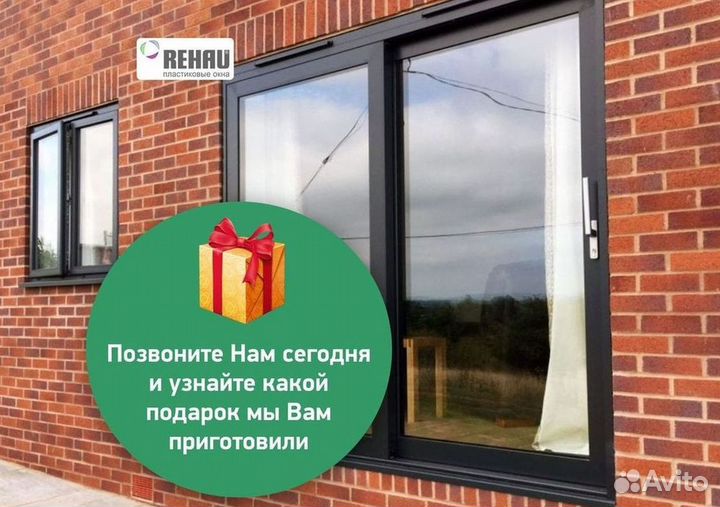 Остекление лоджий