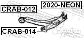 Опора шаровая нижнего рычага перед прав/лев