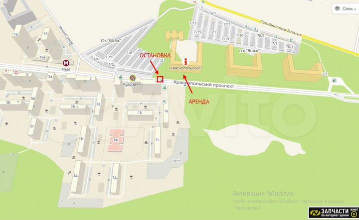 Сдам торговое помещение, 94 м²