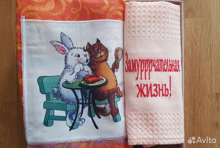 Подарочный набор - фартук + полотенце