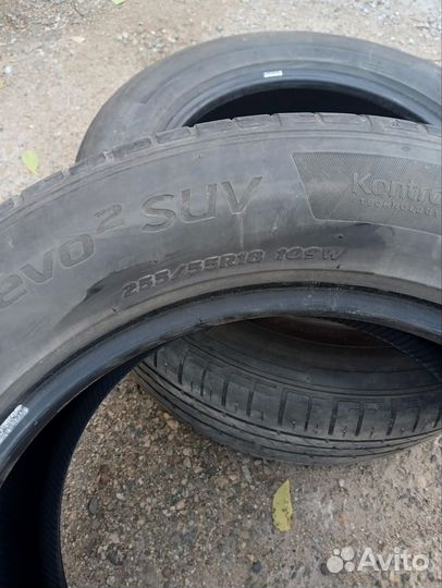 Hankook Ventus K102 255/55 R18
