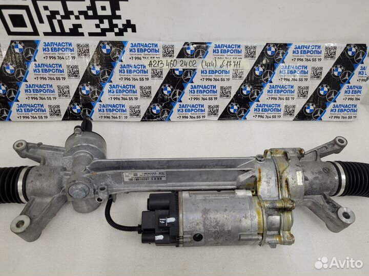 Рулевая рейка Mercedes-Benz E-class W213