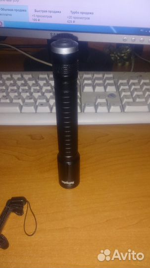 Фонарь профессиональный серии NPT-P04 (новый)