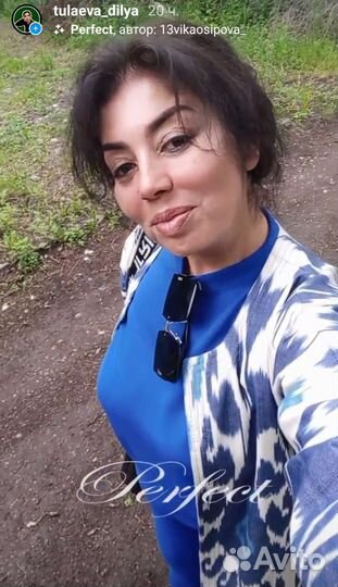 Репетитор для мигрантов.Русский язык, математика