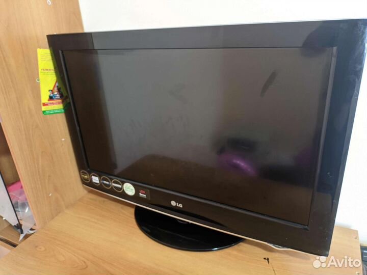 Телевизор LG 32 дюйма