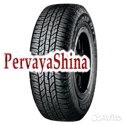 Yokohama Geolandar A/T G015 235/60 R16