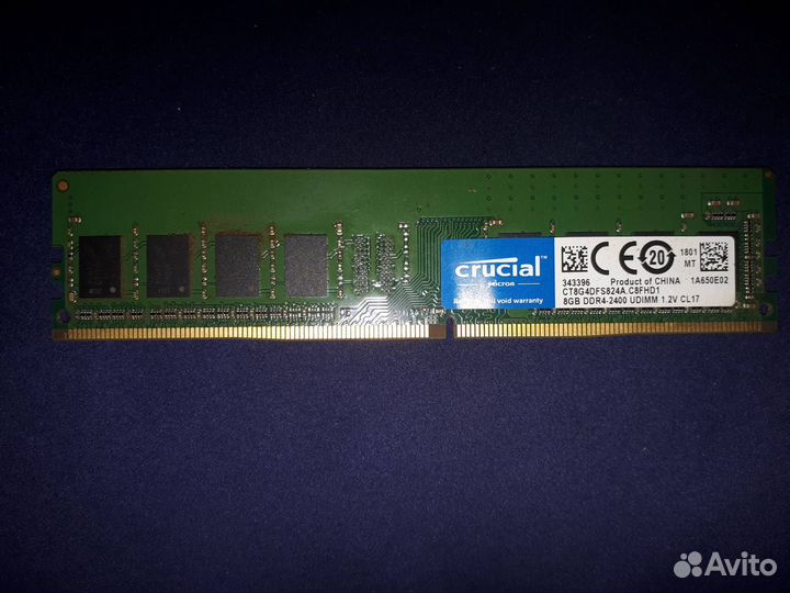 Оперативная память Crucial DDR4 8GB 2400 мгц