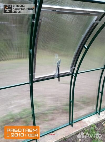 Теплица из поликарбоната оцинкованная