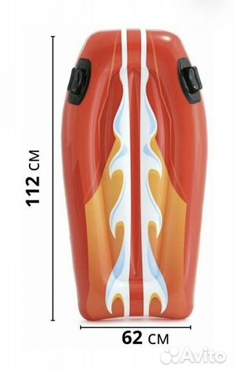 Надувной матрас с ручками intex