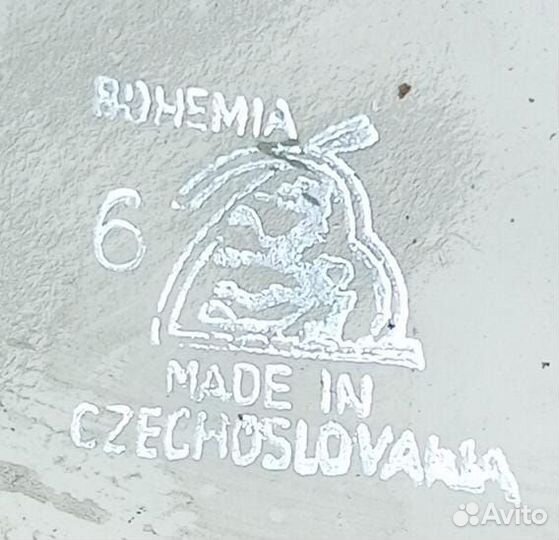 Заварочный чайник СССР