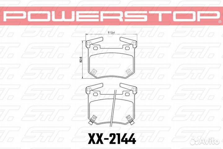 Колодки тормозные 23-2144 PowerStop Z23 задние KIA