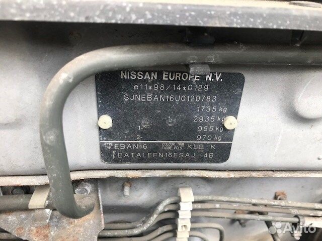 Разбор на запчасти Nissan Almera N16