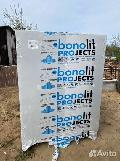 Газоблоки Для Перегородок