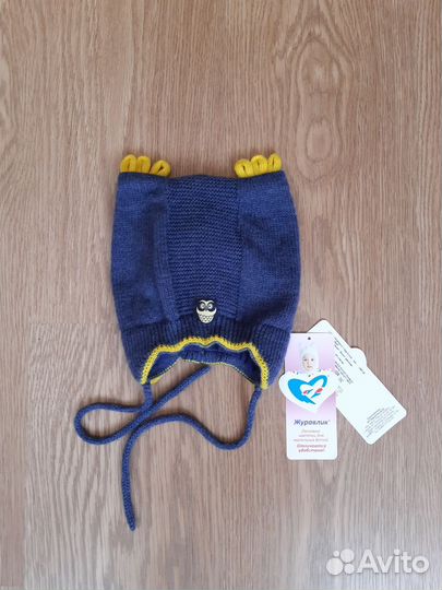 Демисезонные/зимние шапочки 