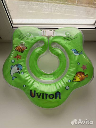 Круг для купания