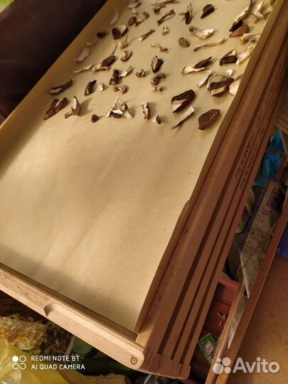 Лоток для сушения трав, грибов, ягоды