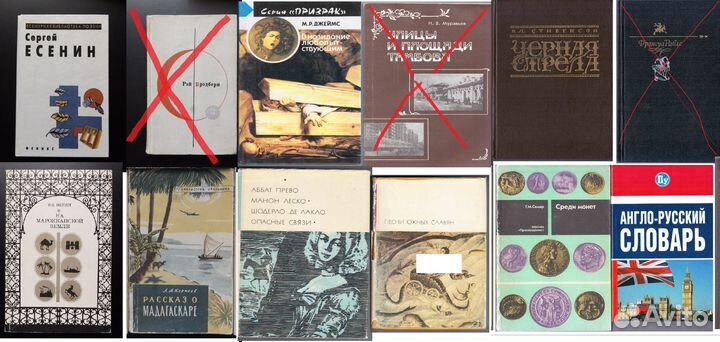 Книги проза поэзия культура