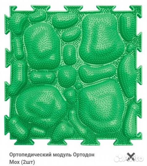 Детские ортопедические коврики