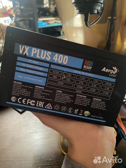 Блок питания 400w aerocool