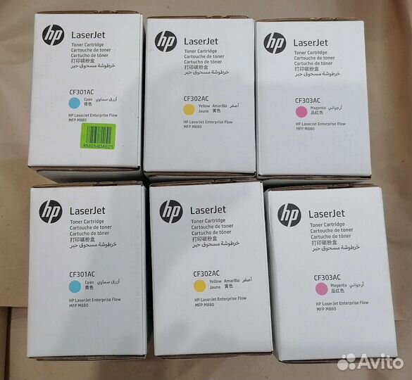 6 шт. картриджей HP 827A (CF301AC CF302AC CF303AC)