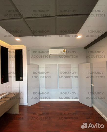 Акустические панели