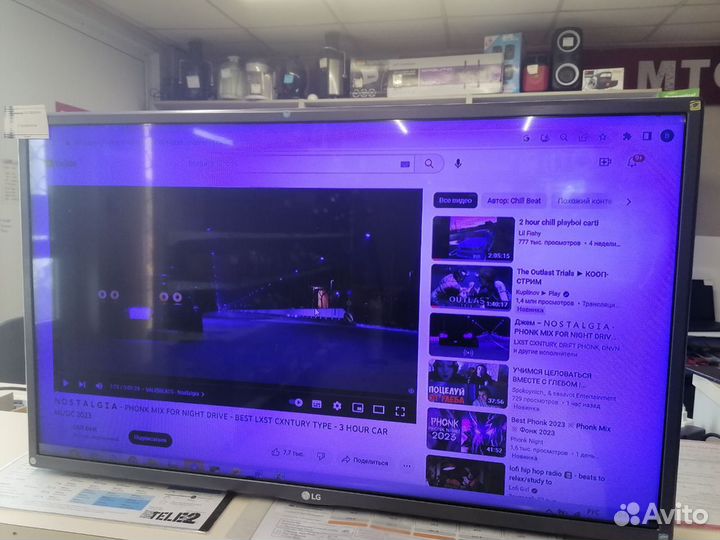 Телевизор LG 32LF510U