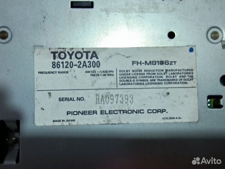 Магнитола toyota pioneer