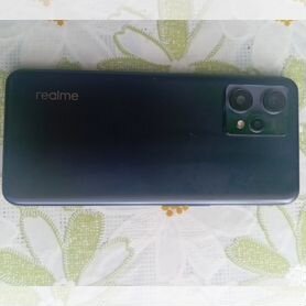 realme 9, 8/128 ГБ